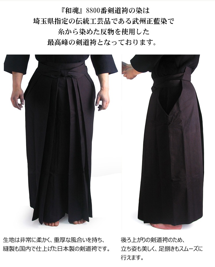 �����������º�����ƻ��8800�֡ڷ�ƻ�ӡ��񻺡�