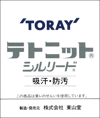 �ɻҥ˥åȹ絤ƻ��ض��٢����Τߡں߸˸¤��