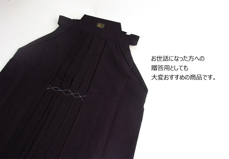 �����������º�����ƻ��8800�֡ڷ�ƻ�ӡ��񻺡�