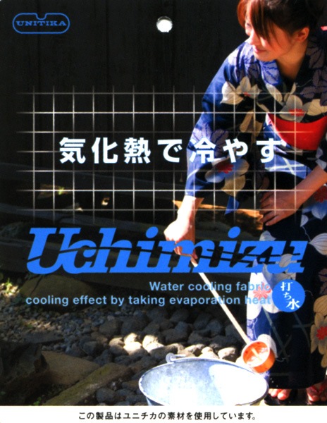 �Ǥ���ץ�ߥ���������������ʪµ��