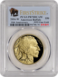 �ڶ�Կ�������ʤ��ۡڲ���ͳ���ʤ���  2016ǯ ����ꥫ��Хåե�������ߡ�PCGS PR70DCAM FS �ڥ��쥸�åȥ�����OK��