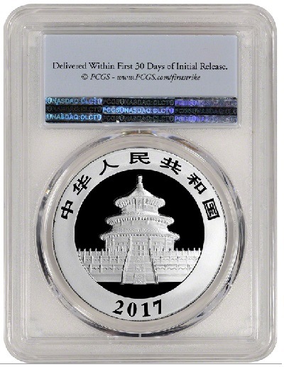 銀行振込5%オフ】 2017年 中国パンダ銀貨 30g PCGS鑑定 MS70 FIRST