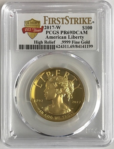 銀行振込割引なし】【会員様割引なし】 2017年 アメリカ造幣局225周年