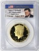 �ڶ�Կ���5%���ա� 2014ǯW ���ͥǥ� 50����� 50��ǯ��ǰ�ץ롼�ն�ߡʽ��� 0.75oz PCGS PR70DCAM FS �ե������ȥ��ȥ饤�� ������ ANA���硼���� ���ͥǥ���٥�