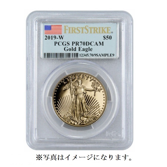 �ڶ�Կ�������ʤ��ۡڲ���ͳ���ʤ���  2019ǯ ����ꥫ�󥤡������ߡ�PCGS PR70DCAM FS �ե������ȥ��ȥ饤��