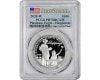 �ڶ�Կ�������ʤ��ۡڲ���ͳ���ʤ���2020ǯ ����ꥫ��ץ���ʥ������� 1oz �ץ���ʹŲߡ��ץ롼�ջ��� PCGS PR70DCAM FS