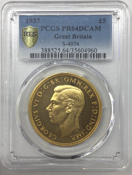 イギリス銀貨 2015年 ワーテルーローの戦い200周年記念5ポンドプルーフ銀貨