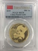 �ڶ�Կ�������ʤ��ۡڲ���ͳ���ʤ��� 2019ǯ ���ѥ����� 30g PCGS�ǹ���� MS70 FIRST STRIKE