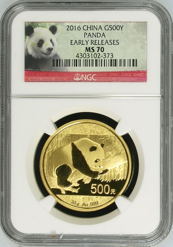 期間限定訳あり特価 パンダ銀貨 2016年 NGC MS69 ファーストリリース 0000000005792_IYgzo0w.jpg