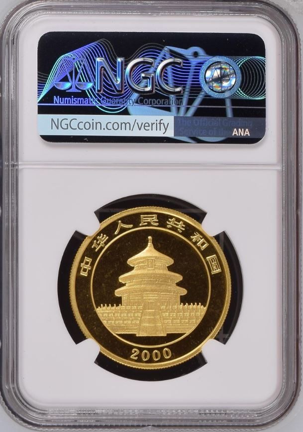 2000 年パンダ銀貨NGC69 2000 年パンダ銀貨NGC69