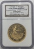 ڶԿʤۡڲͳʤ 2008ǯ 硼 T ⡼ ץ롼ն ߥ˥ NGC Gem Proof 1oz 24K 