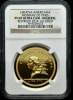�ڶ�Կ�������ʤ��ۡڲ���ͳ���ʤ���2014ǯ �ե�� 1���� ��� LIBERTAS AMERICANA NGC��ǹ���� PF69UCAM