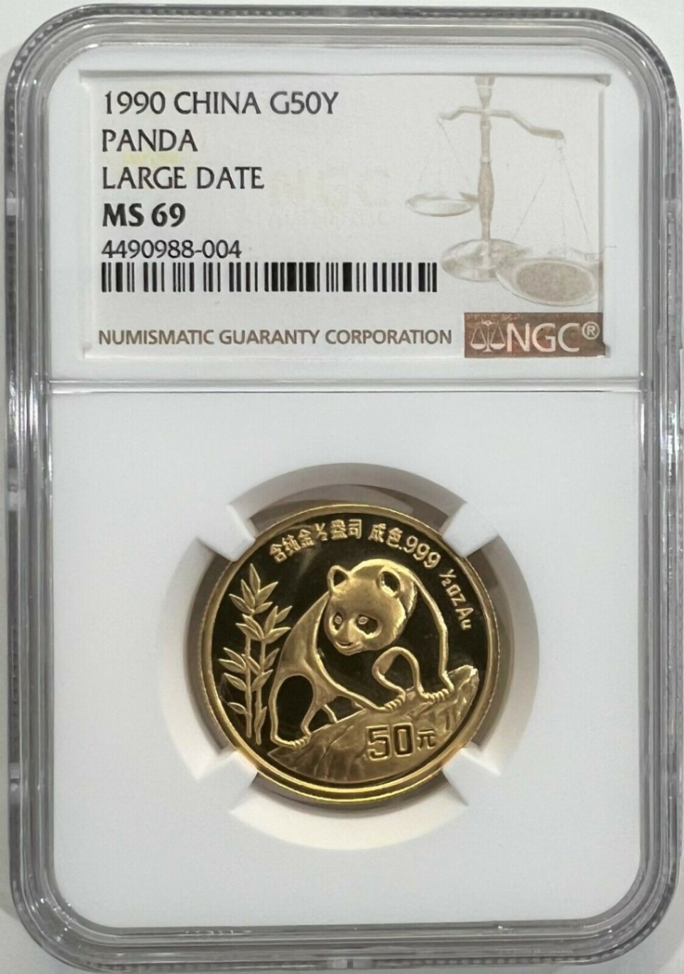 1990 年パンダ銀貨NGC69 1990 年パンダ銀貨NGC69 - メルカリ