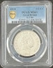 ڶʡۡڶԿʤۡڲͳʤ 1818ǯ 졼ȥ֥ƥ 硼 ϡե饦 PCGS MS61