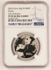 ȯ5000ۡڶԿʤۡڲͳʤ 2023ǯ ѥ ץʲ  30g NGCǹ MS70 Early Releases Ȣ