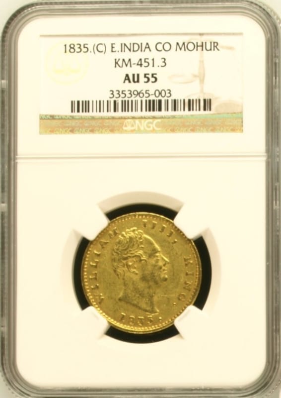 ウィリアム4世 ウィリアム4世 ルピー銀貨 インド 1835年 NGC Cミント 