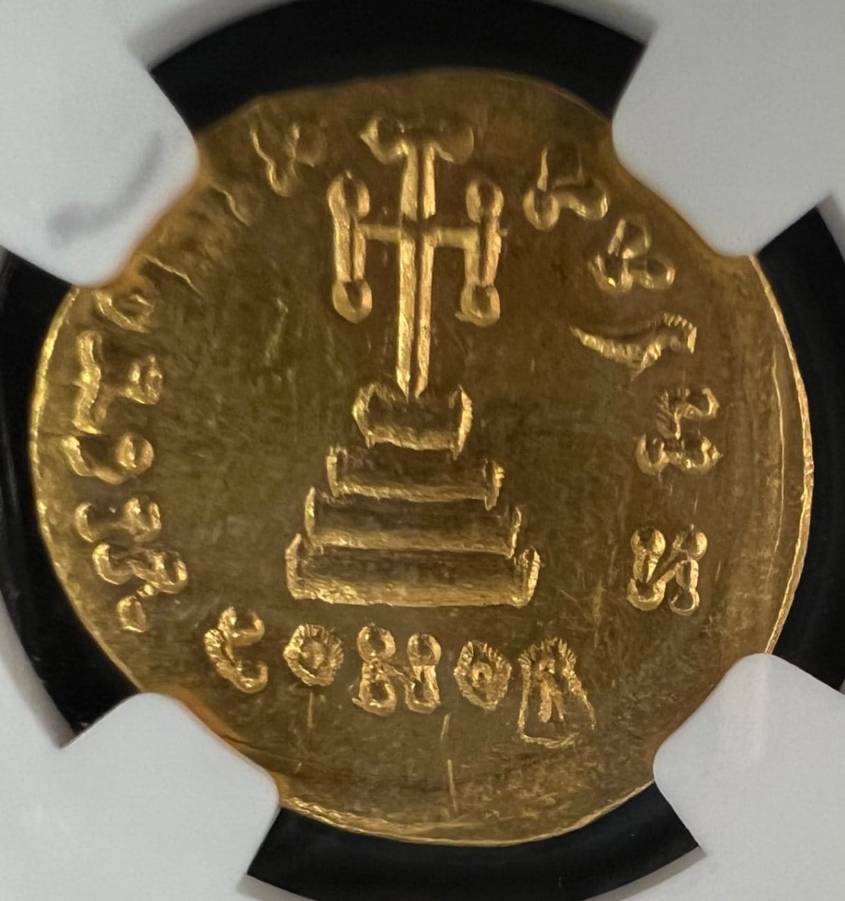 NGC鑑定済み】ビザンティン帝国 マウリキウス 金貨 MSグレード 古代