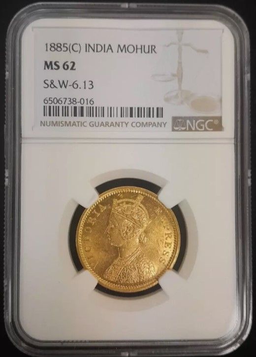 ڶԿʤ ڲͳʤۡNGC MS621885(C)  ϡ  ȥꥢ