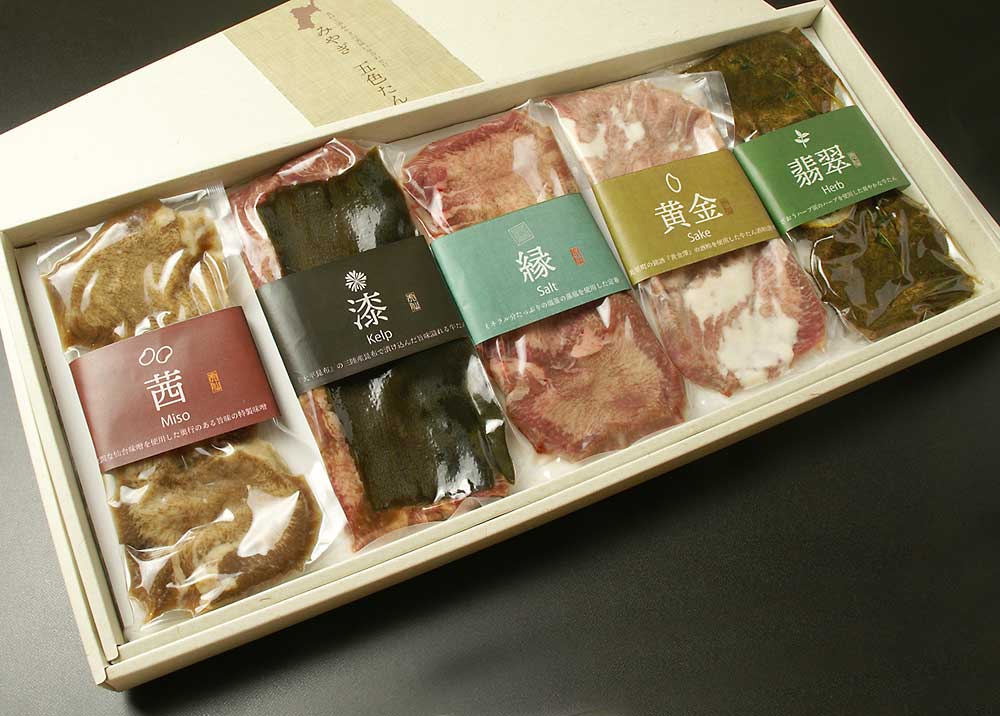 【冷凍便】みやぎ五色たん 750g
