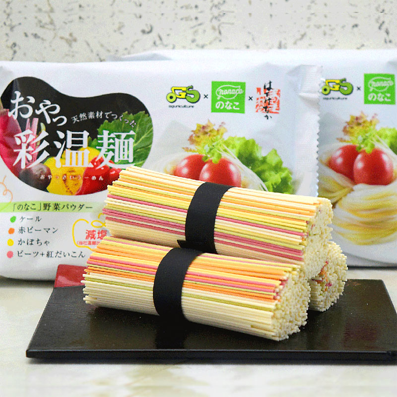 おやっ彩温麺(おやっさいうーめん) 280g(70g×4束)