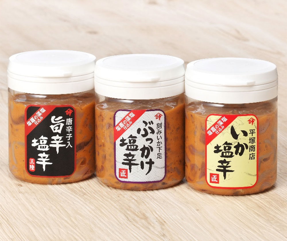【冷凍便】塩釜市場のいか塩辛3種セット
