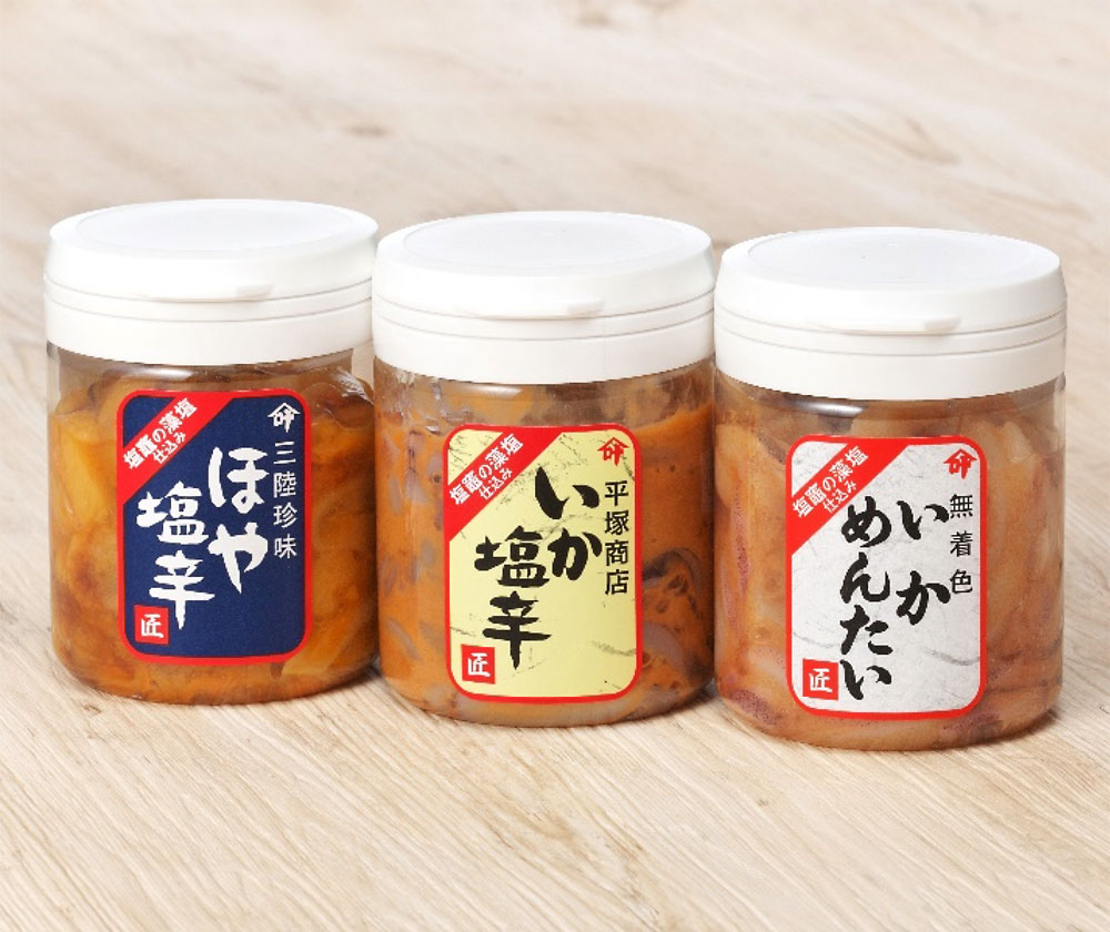 【冷凍便】塩釜市場の特選3本セット