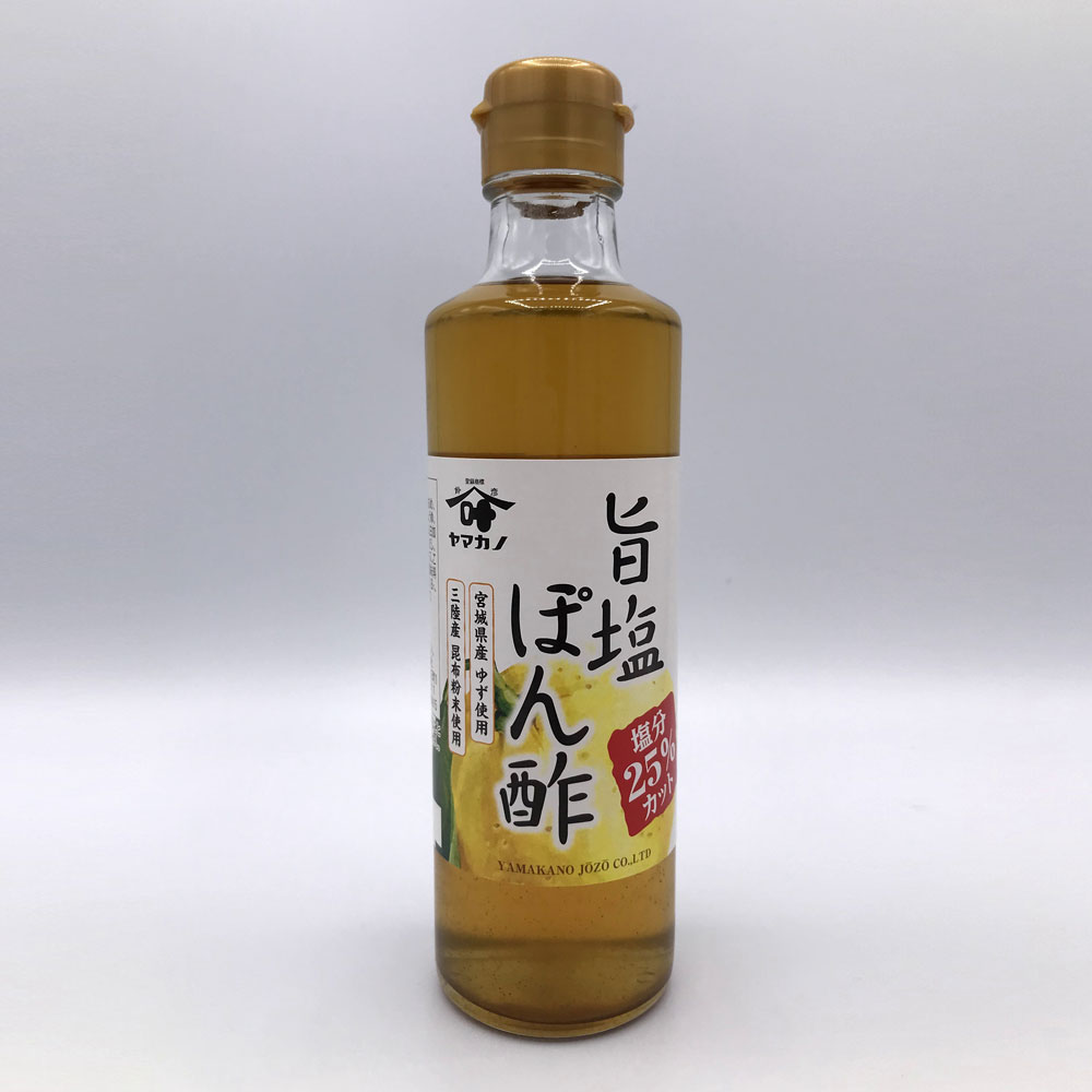 旨塩ぽん酢(塩分25%カット) 275ml