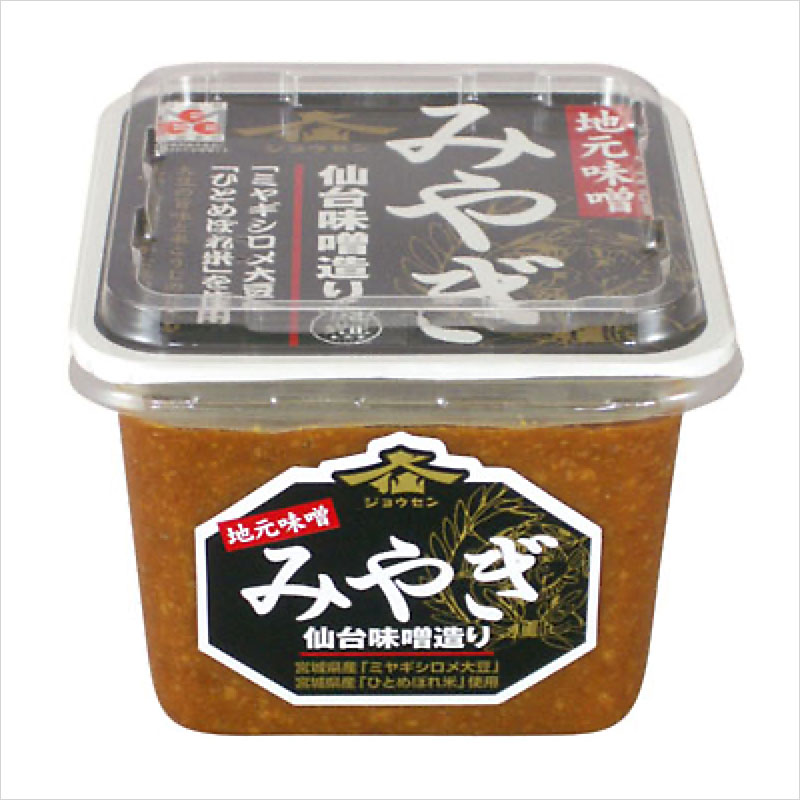 みやぎ 500g