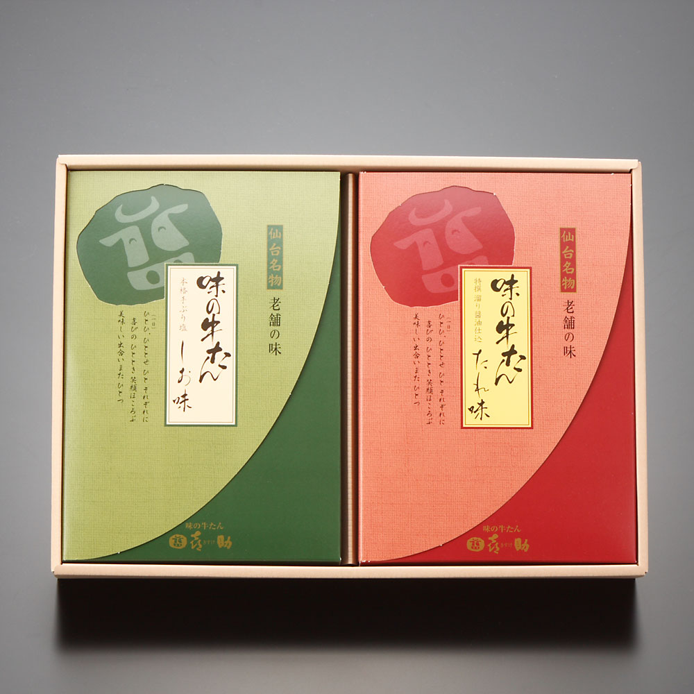 【冷凍便】牛たん詰合せ M-2