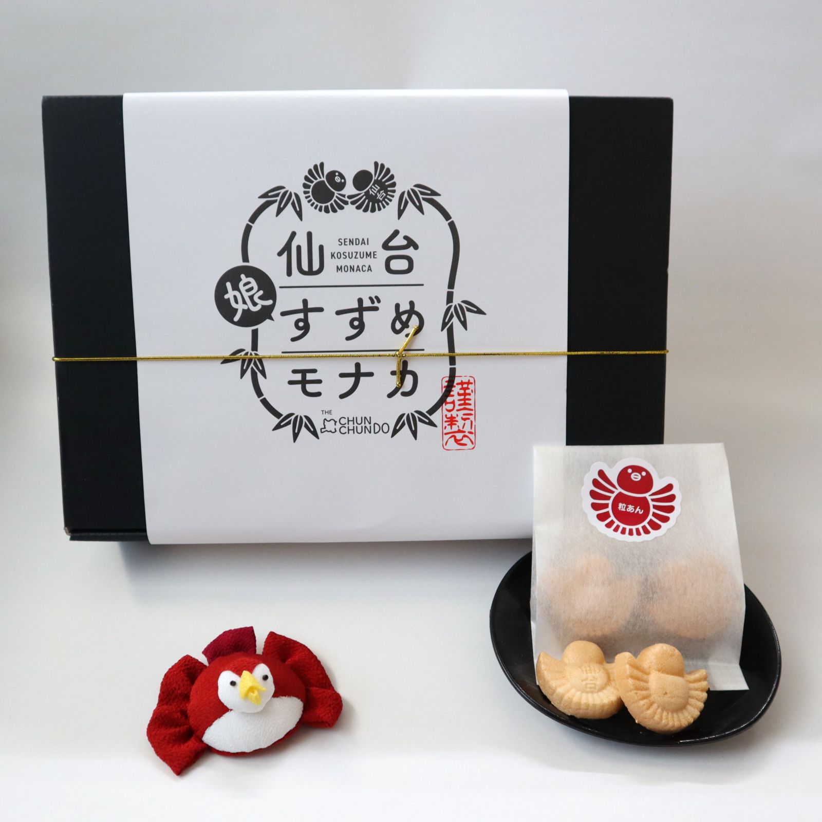 【送料込】仙台娘すずめ最中詰合せ〈仙台味噌餡・黒ごま・粒あん〉3種各4袋入※賞味期限30日（出荷日含む）※