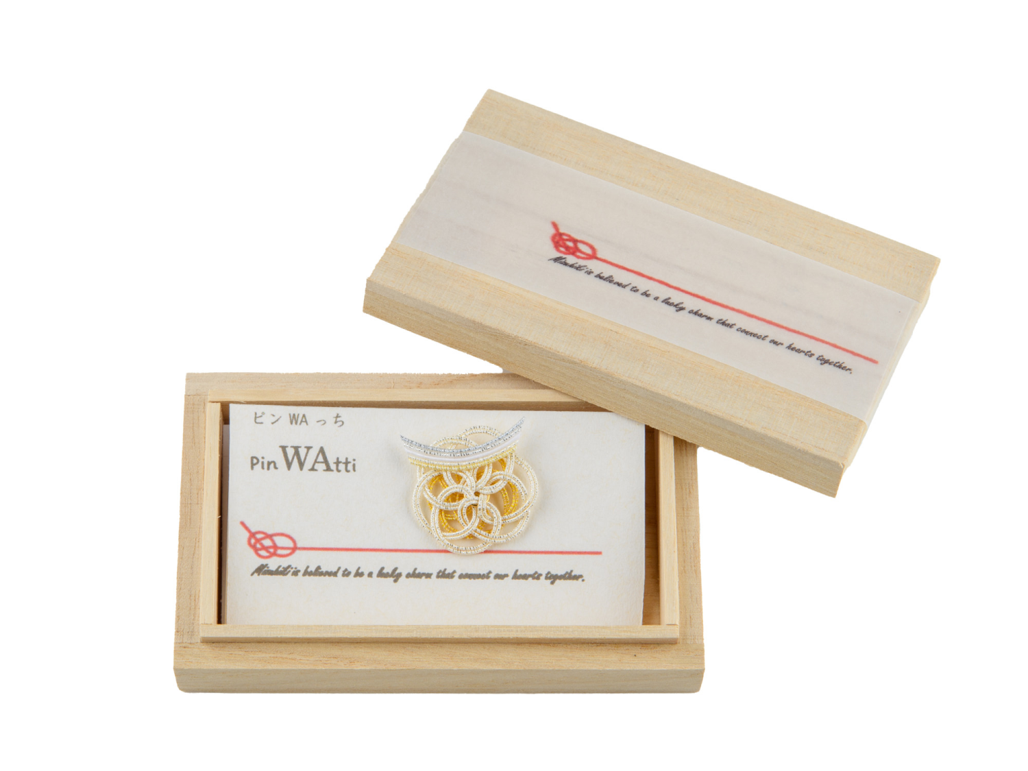 【送料込】ピンWAっち(中)