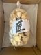 �������������ˤ��äפ�۾��ˤ�ˤ���800g