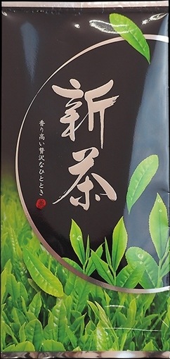 新茶 手摘み茶 100gの通販｜狭山茶【宮野園オンラインショップ】