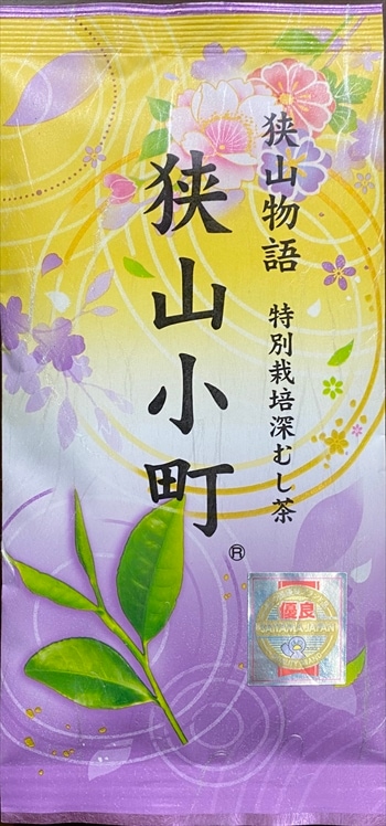 狭山小町 100gの通販｜狭山茶【宮野園オンラインショップ】