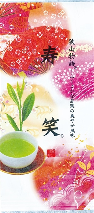 ���Сʤ��夷�礦�ˡ�100g����������