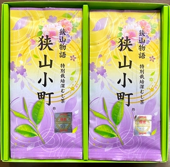 【入荷しました】狭山茶「多摩の誉」100グラム入×25袋セット 狭山小町 100g袋2本詰セット 化粧箱入りの通販｜狭山茶【宮野園