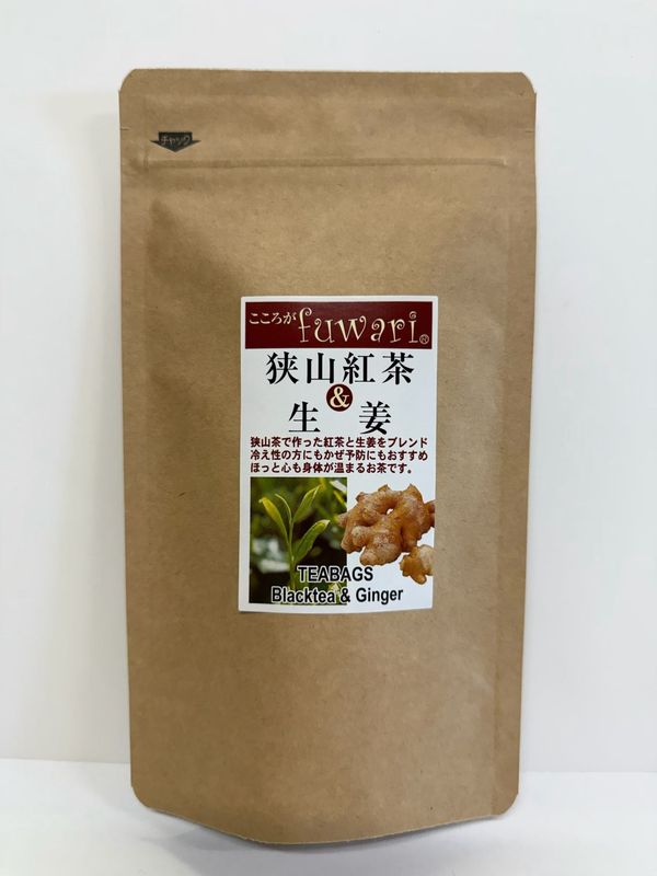 ��������fuwari �����������ժ���ƥ����Хå���2���10P