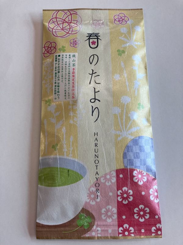 ������ꡡ����ʪ�졡100g������2�ްʾ头��ʸ�����̲��ʡ�