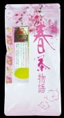 季節限定　春茶物語　100g　　※2袋以上ご注文は特別価格！