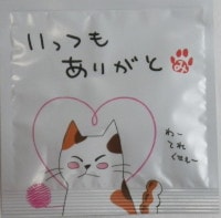 1եѥåäĤ⤢꤬ȡ5