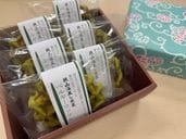 狭山茶ベルギーワッフル 箱入り6個詰合せ　45g×6P