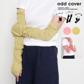 マルチカバー [odd cover（オッドカバー） ] ピンク/マスタード ※アーム・ネック・レッグカバーの3way