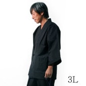 【新型】作務衣 [紬織り パンツ両サイドポケット仕立て] 3Lサイズ 全6色 通年用 綿100％ ※敬老の日おすすめ