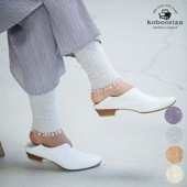 工房織座 [MOJIRI COTTON ANKLE COVER コットンアンクルカバー] 全4色　綿99%・ポリウレタン1%