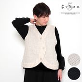 五感 綿麻 プリーツベスト 全2色 リネン(麻)50％ 綿50％
