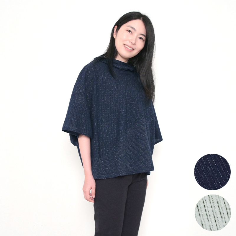 彩藍（さいあい）