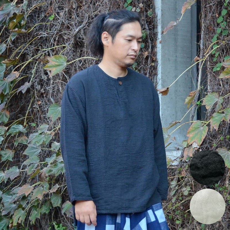 全商品一覧