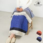 工房織座 [LOOP WOOL COTTON BLANKET SHAWL herringbone ウール