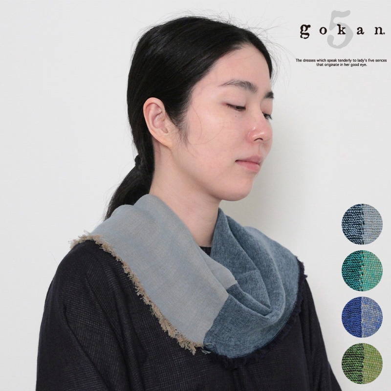 select [ 国内産地の品 ] 五感