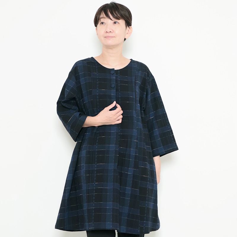 彩藍（さいあい）